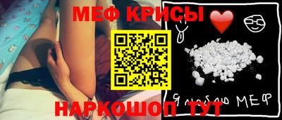 не бодяженный Бугуруслан