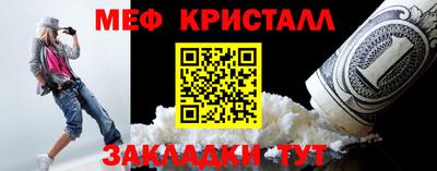 не бодяженный Бугуруслан
