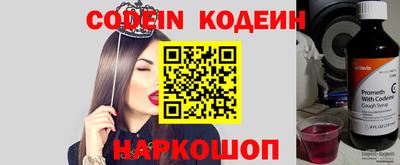 не бодяженный Бугуруслан