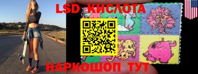 не бодяженный Бугуруслан