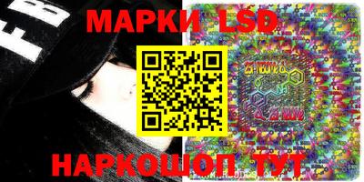 скорость Бузулук