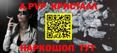 не бодяженный Бугуруслан