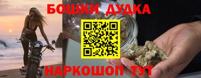 не бодяженный Бугуруслан