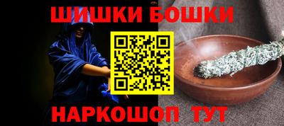 альфа пвп VHQ Будённовск