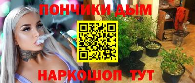 не бодяженный Бугуруслан