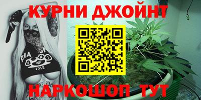 скорость Бузулук
