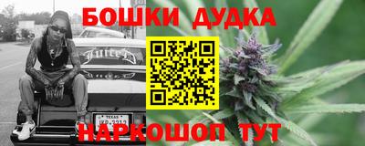 альфа пвп VHQ Будённовск