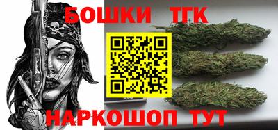 скорость Бузулук