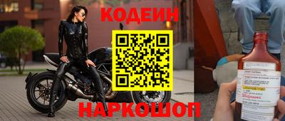 не бодяженный Бугуруслан