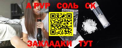 не бодяженный Бугуруслан