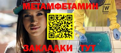 не бодяженный Бугуруслан