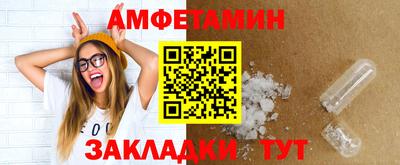 не бодяженный Бугуруслан