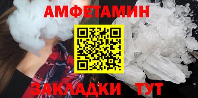 не бодяженный Бугуруслан