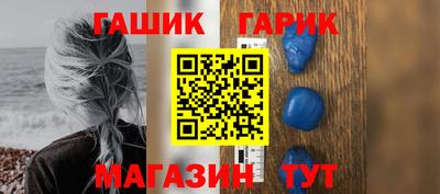 скорость Бузулук