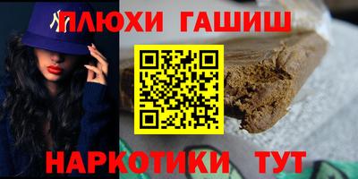 скорость Бузулук