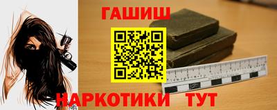 скорость Бузулук