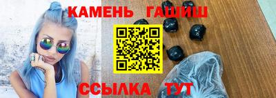 скорость Бузулук