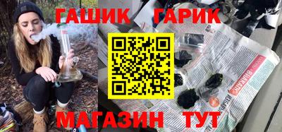 скорость Бузулук