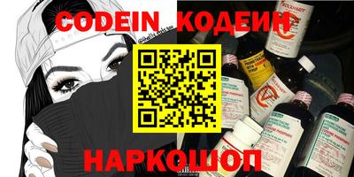 не бодяженный Бугуруслан